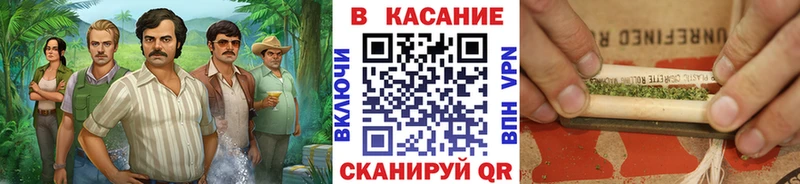 Купить Cocaine  Мефедрон  ГАШ  СОЛЬ  Канабис  Калтан