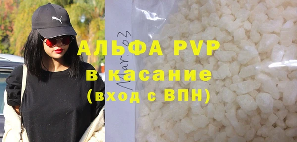 MDMA Заречный