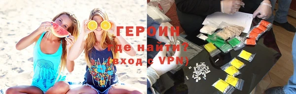 амф Заполярный