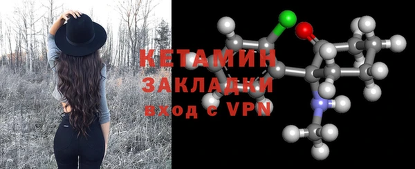 дживик Зарайск