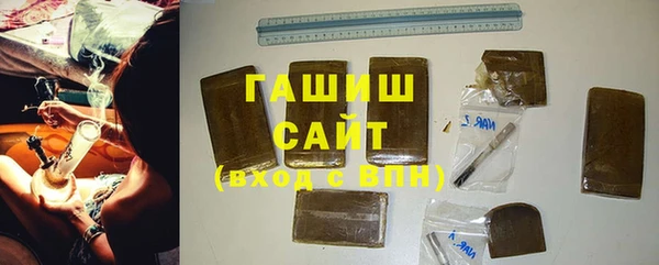 ПСИЛОЦИБИНОВЫЕ ГРИБЫ Сосновоборск