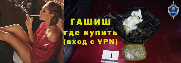 круглые Сосновка