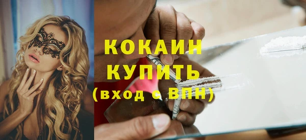круглые Сосновка