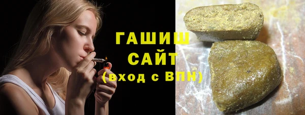 MDMA Заречный