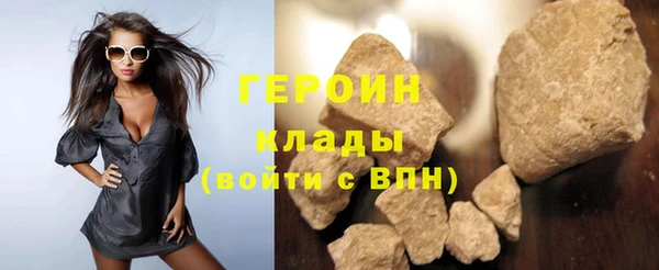 амф Заполярный