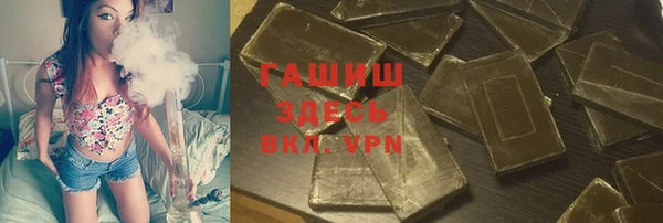 круглые Сосновка