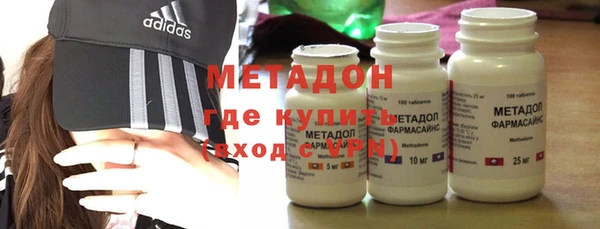 ПСИЛОЦИБИНОВЫЕ ГРИБЫ Сосновоборск