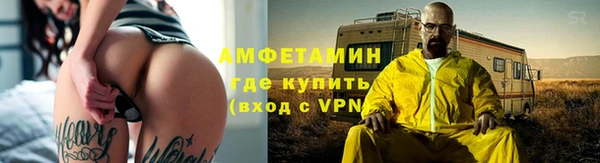 кокаин Снежинск