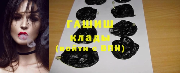 MDMA Заречный