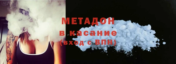 круглые Сосновка