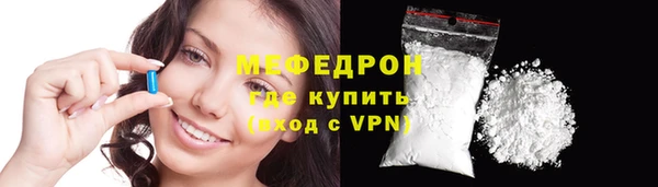 амф Заполярный