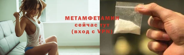 круглые Сосновка