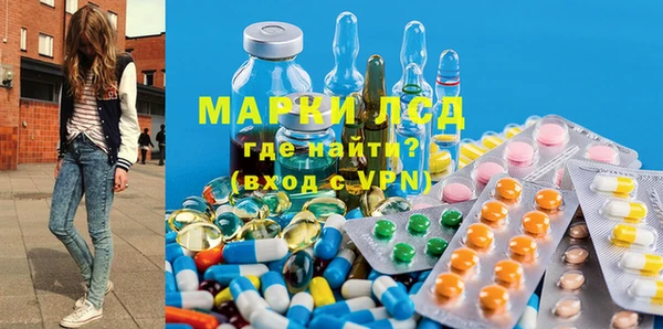 кокаин Снежинск