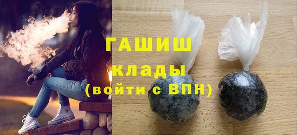 MDMA Заречный