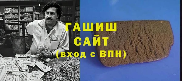 дживик Зарайск