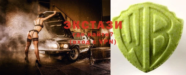 круглые Сосновка