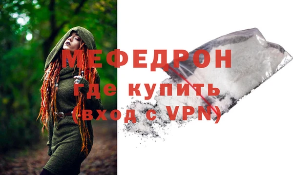 дживик Зарайск
