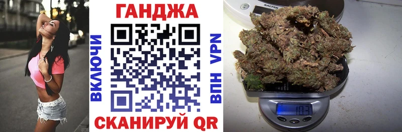 Купить где  Калтан  МАРИХУАНА ГИДРОПОН 